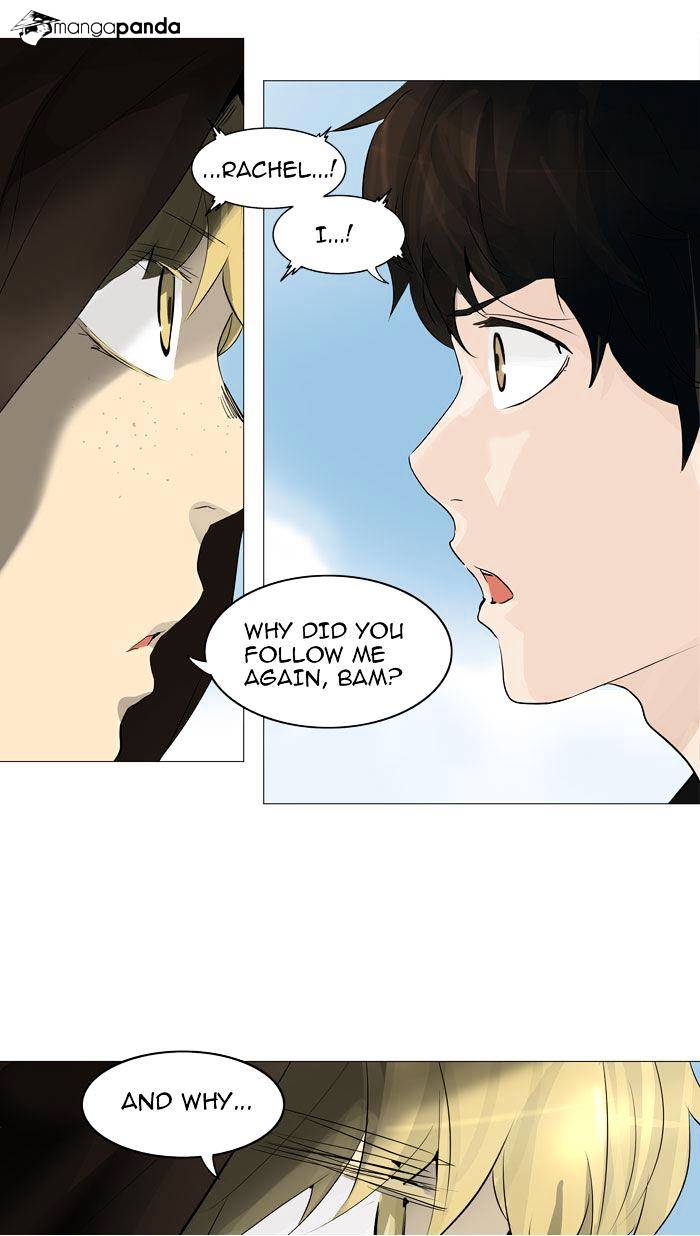 Tower of God, Chapter 225 image 31